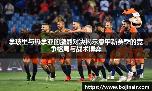 bevictor伟德平台