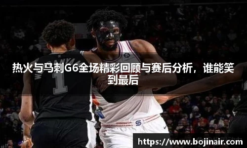 bevictor伟德APP