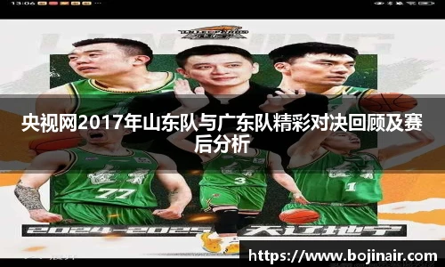bevictor伟德官方网站